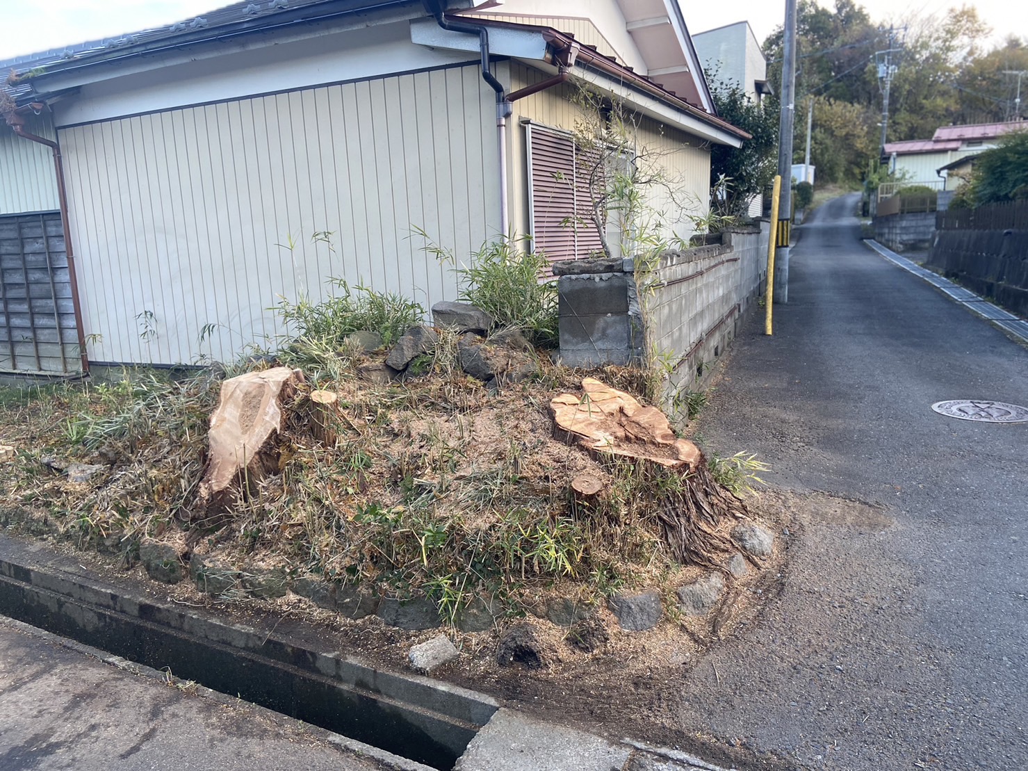 after